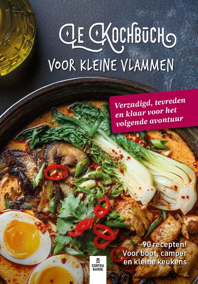 Le Kochbuch (nl)
