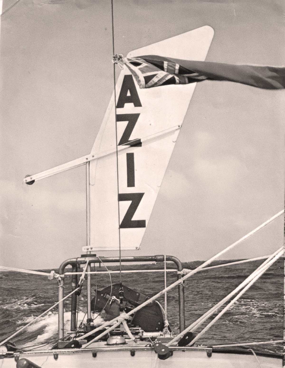 Die Selbststeueranlage der Aziz &copy; kontrabande